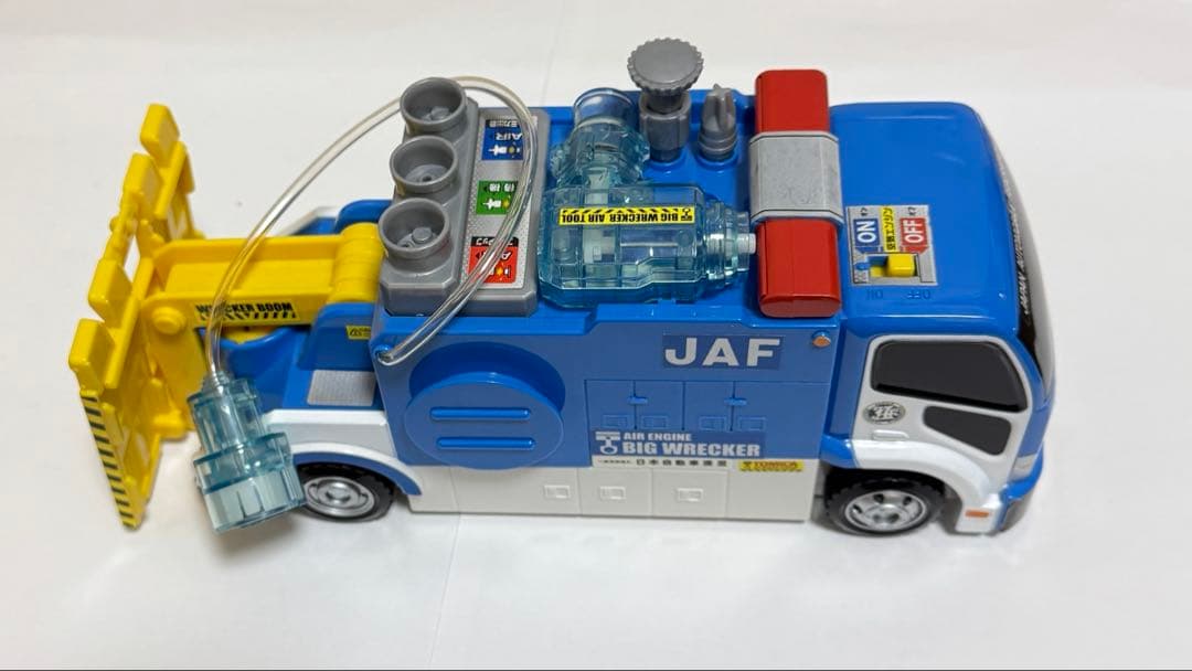 け*ん様 【中古】トミカ　空気はスゴイぞ！整備工場へ運ぼうJAFビッグレッカー車