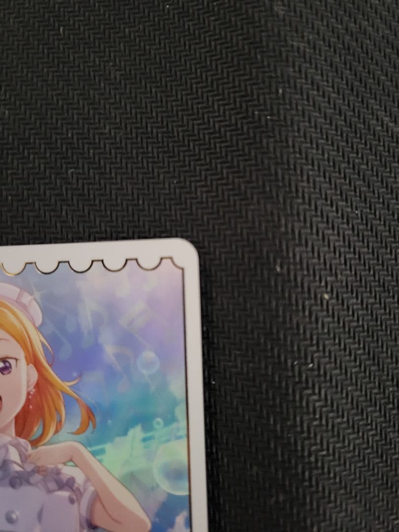 ラブライブ カードゲーム 澁谷かのん SECE