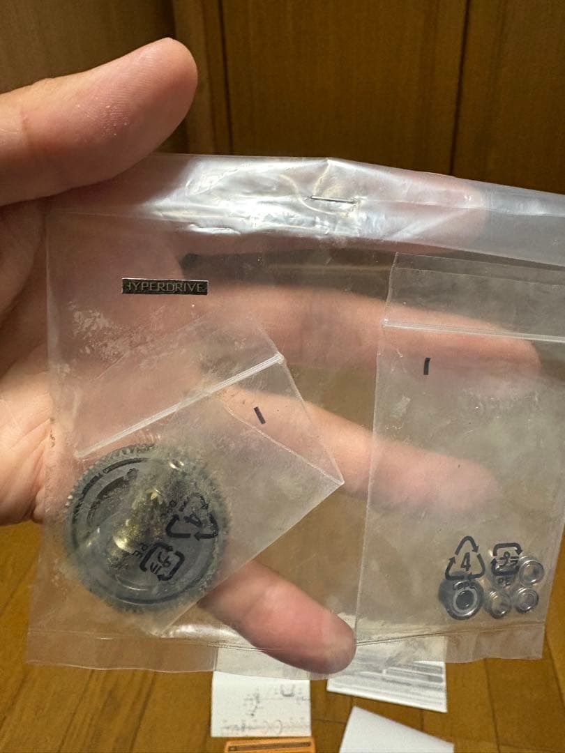 スティーズSV KTF SLPカスタム