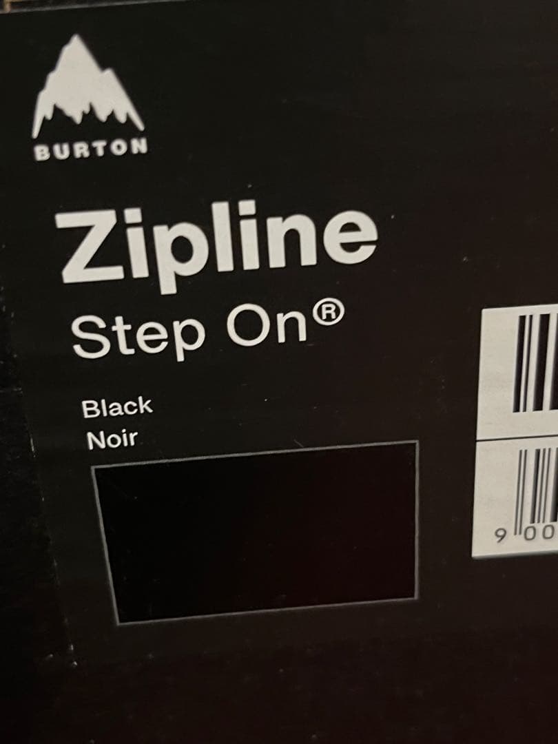 burton Zipline スノーボードブーツ　キッズ24センチ