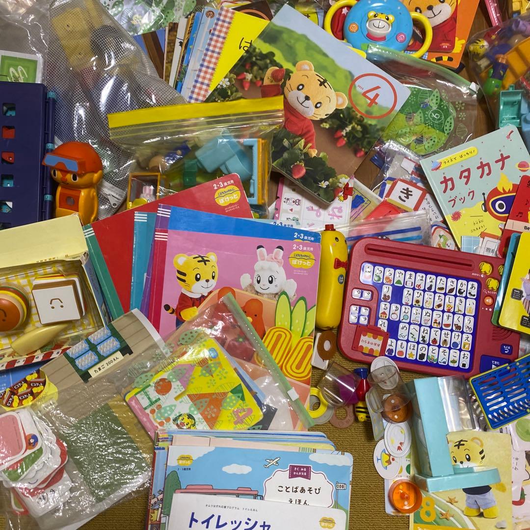 こどもチャレンジ　ベネッセ　しまじろう　アンパンマン　セット　まとめ　知育
