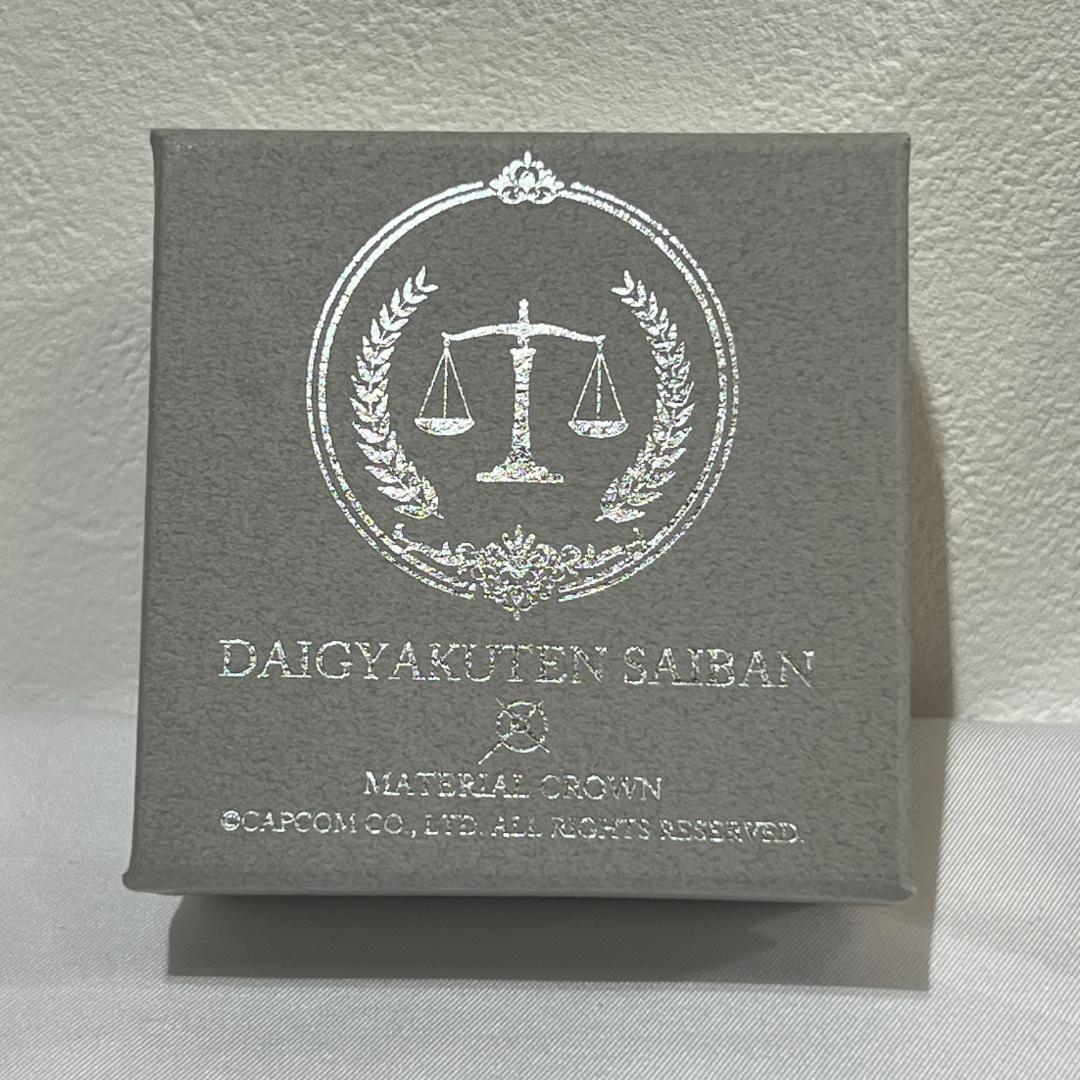 大逆転裁判 MATERIAL CROWN 指輪 リング 仮面の従者 イメージ