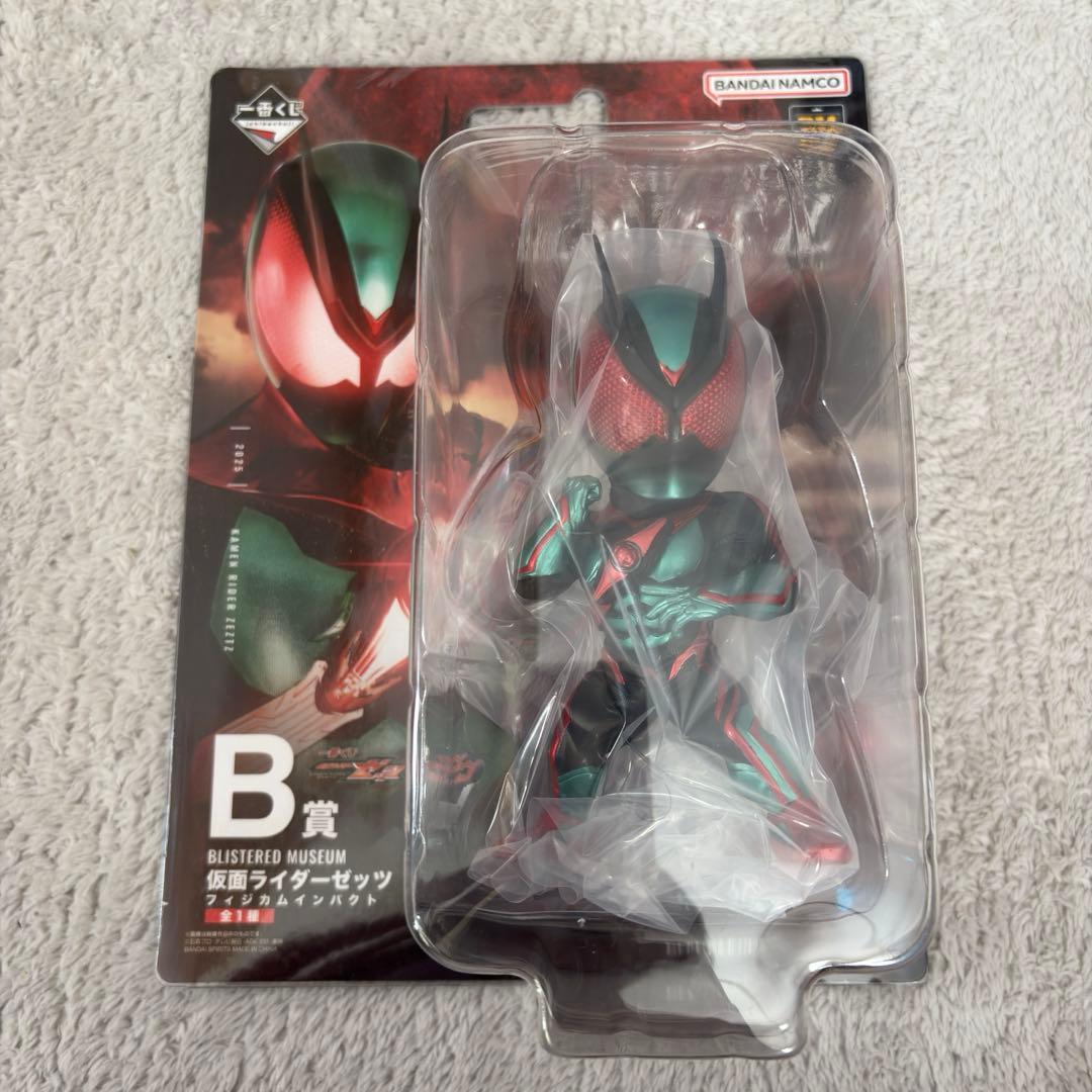 一番くじ 仮面ライダーゼッツ＆仮面ライダーガヴ　A•B•F•G•H賞セット