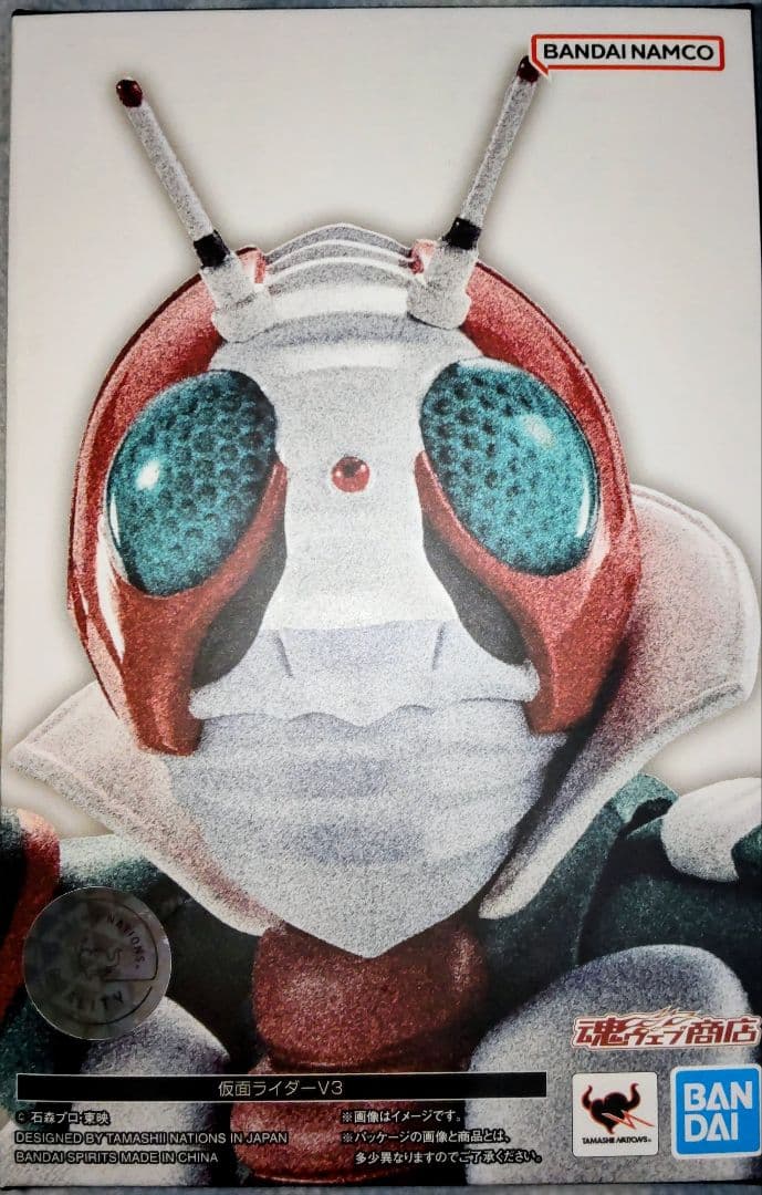S.H.Figuarts 真骨彫製法 仮面ライダー7点セット