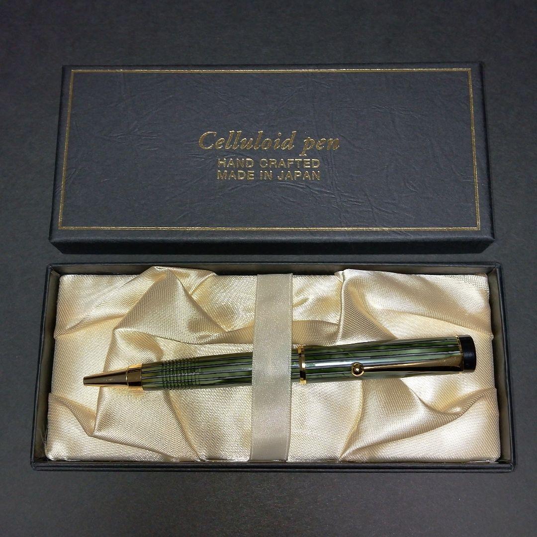 【加藤製作所】セルロイド ボールペン 縦縞グリーン