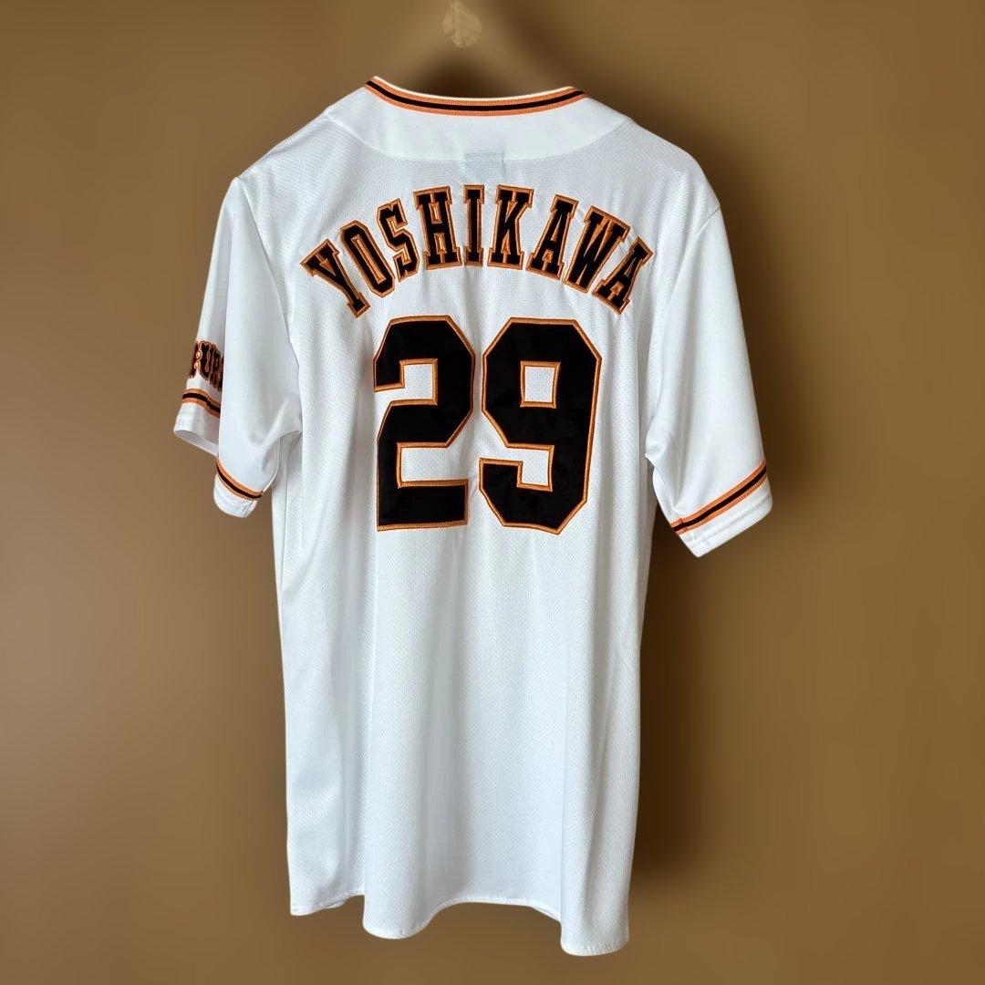 吉川尚輝 ユニフォーム 29