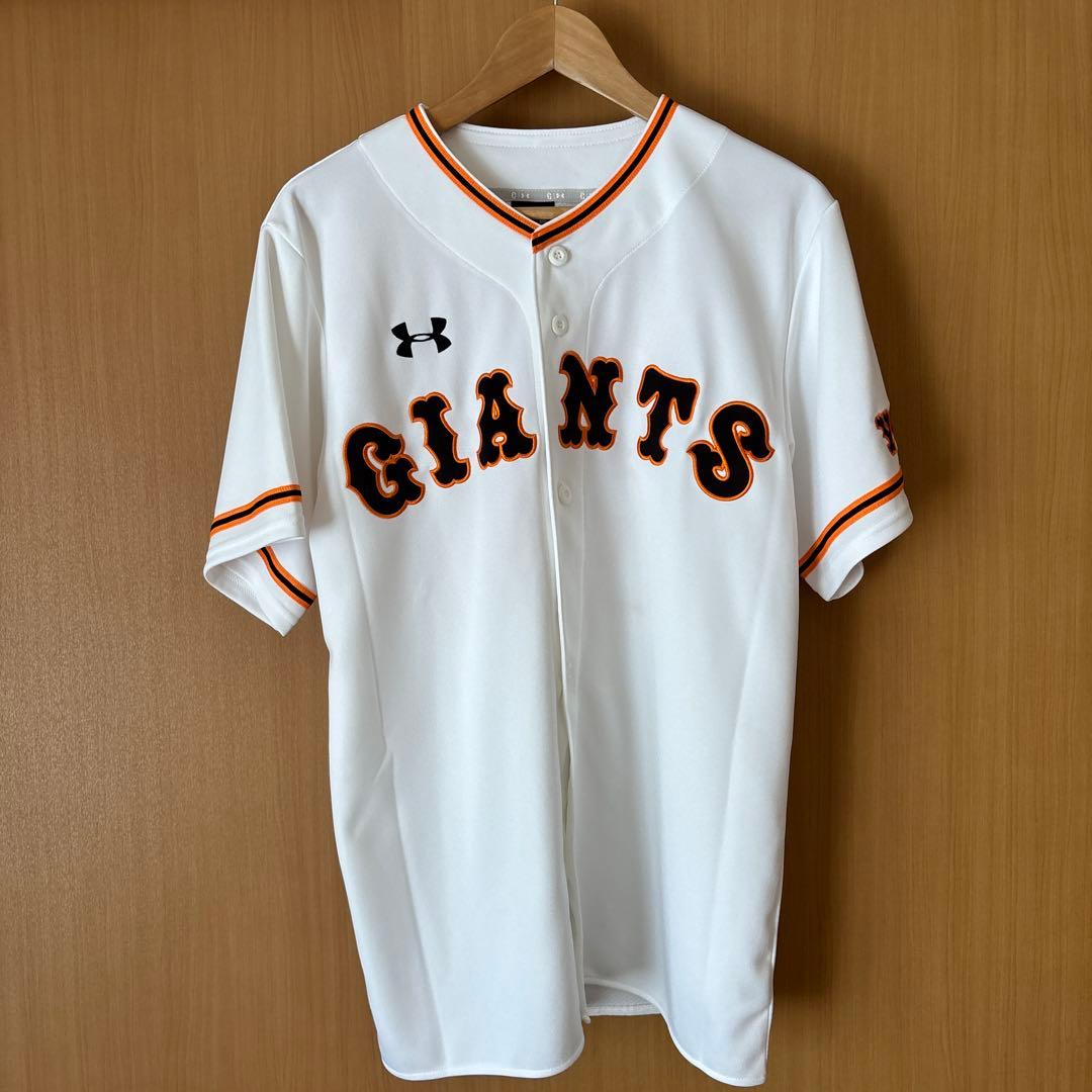 吉川尚輝 ユニフォーム 29