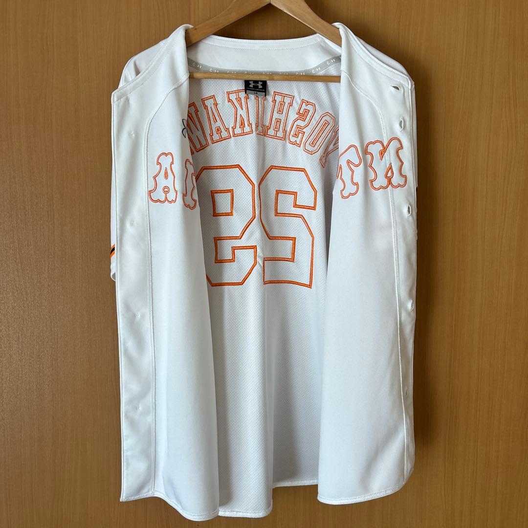 吉川尚輝 ユニフォーム 29