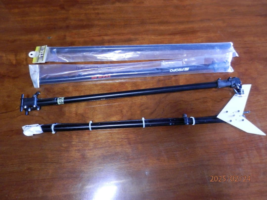 ラジコンヘリ マイスター30 テールパイプ