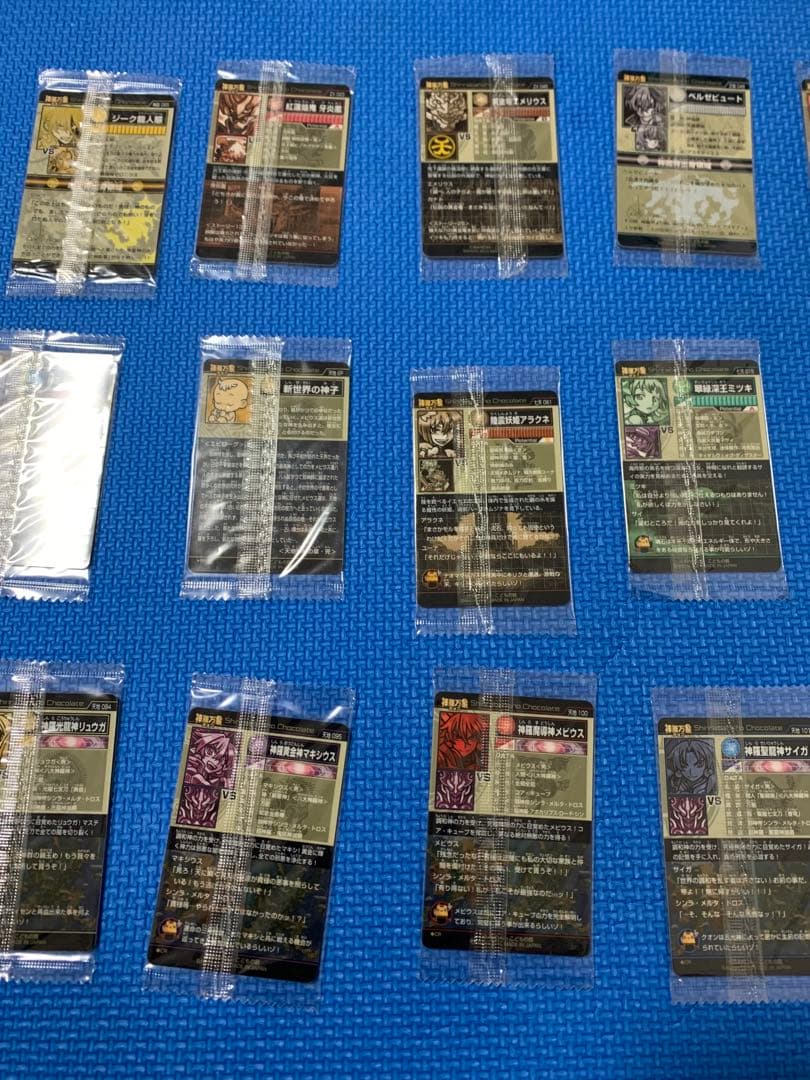 神羅万象チョコ　カード