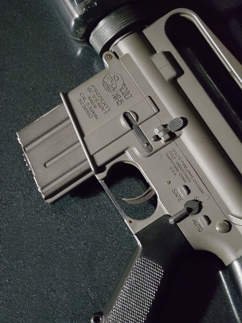 東京マルイ電動ガンM16A1 ベトナム バージョン　充電アダプター付　傷あり中古