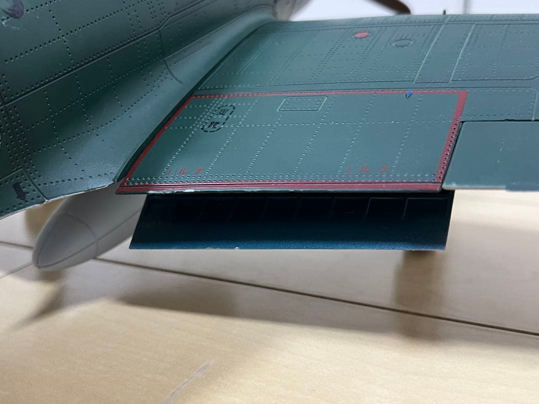 ELITE FORCE / エリートフォース 零戦 21型 第261海軍航空隊