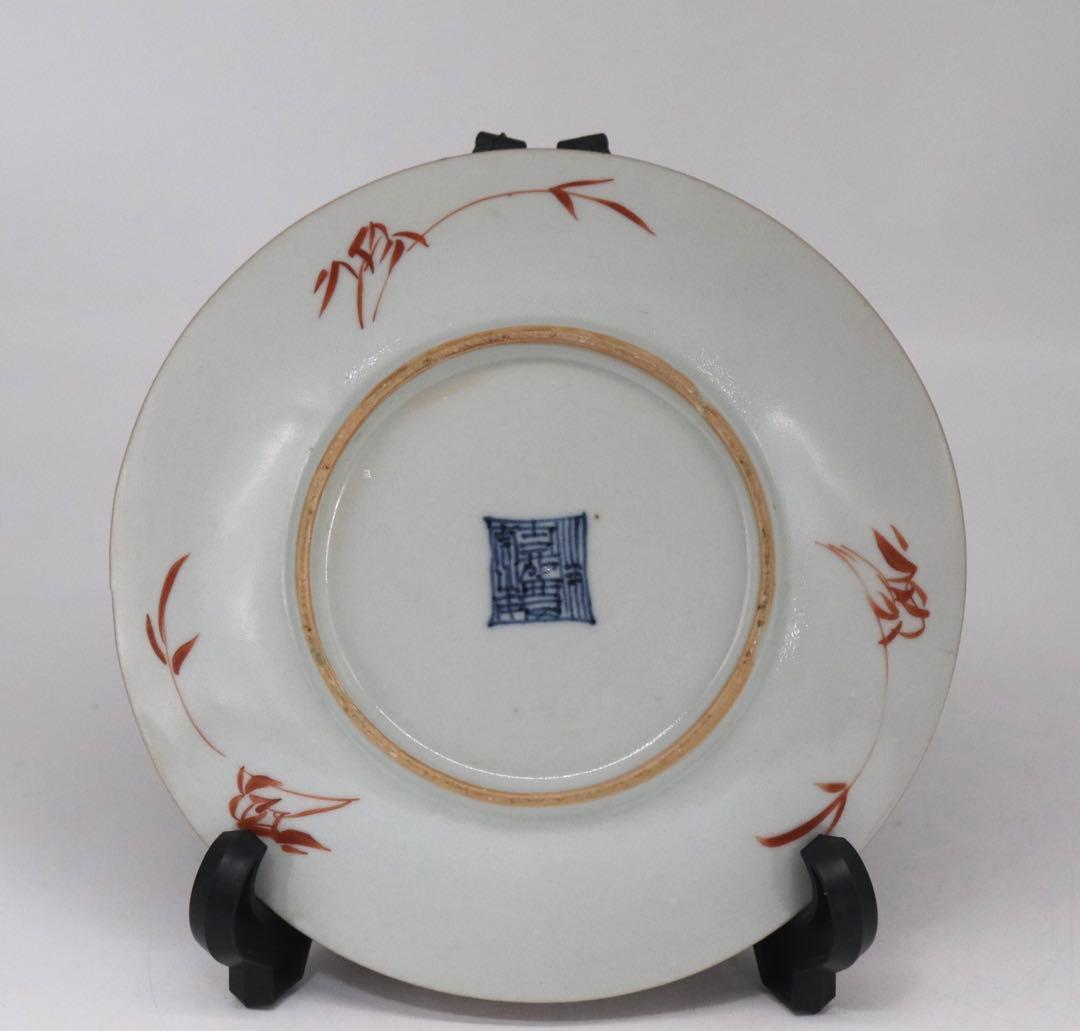 中国　清時代　大清嘉慶年製　ハン紅粉彩山水紋皿　十錦手　送料込み1005