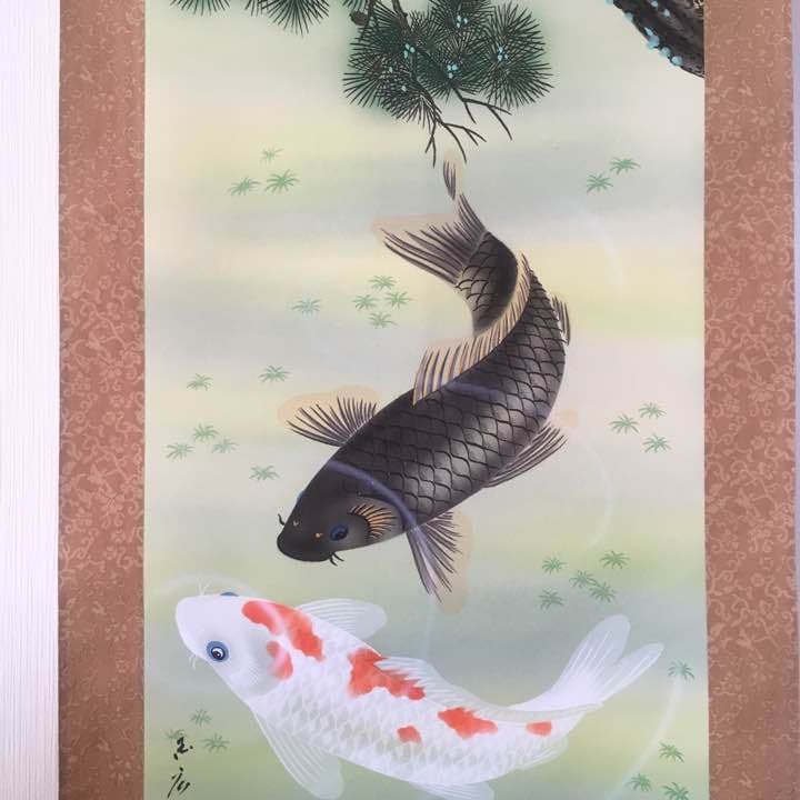 ♦︎掛け軸♦︎ 飛鯉 遊鯉