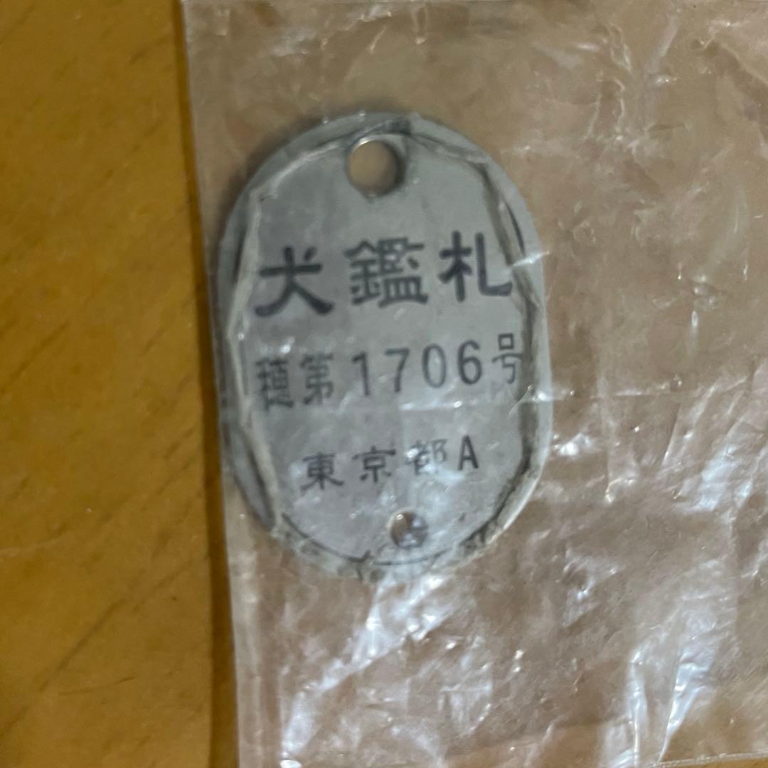 【超希少】蒸気機関車　車輪　おまけ付き