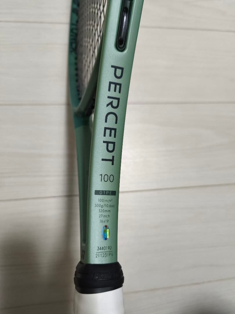 PERCEPT パーセプト 100 G2 YONEX ヨネックス 袋付き