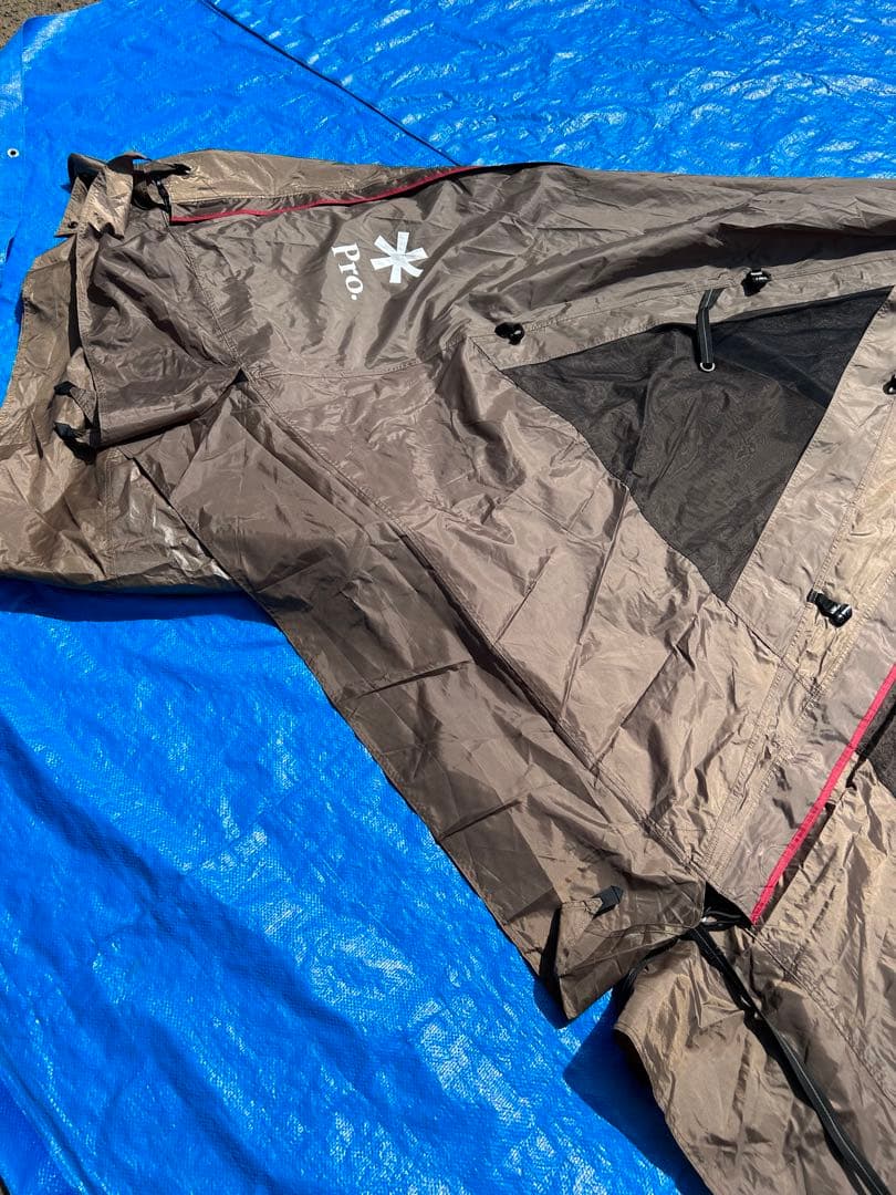 スノーピーク トルテュプロ TP-770R