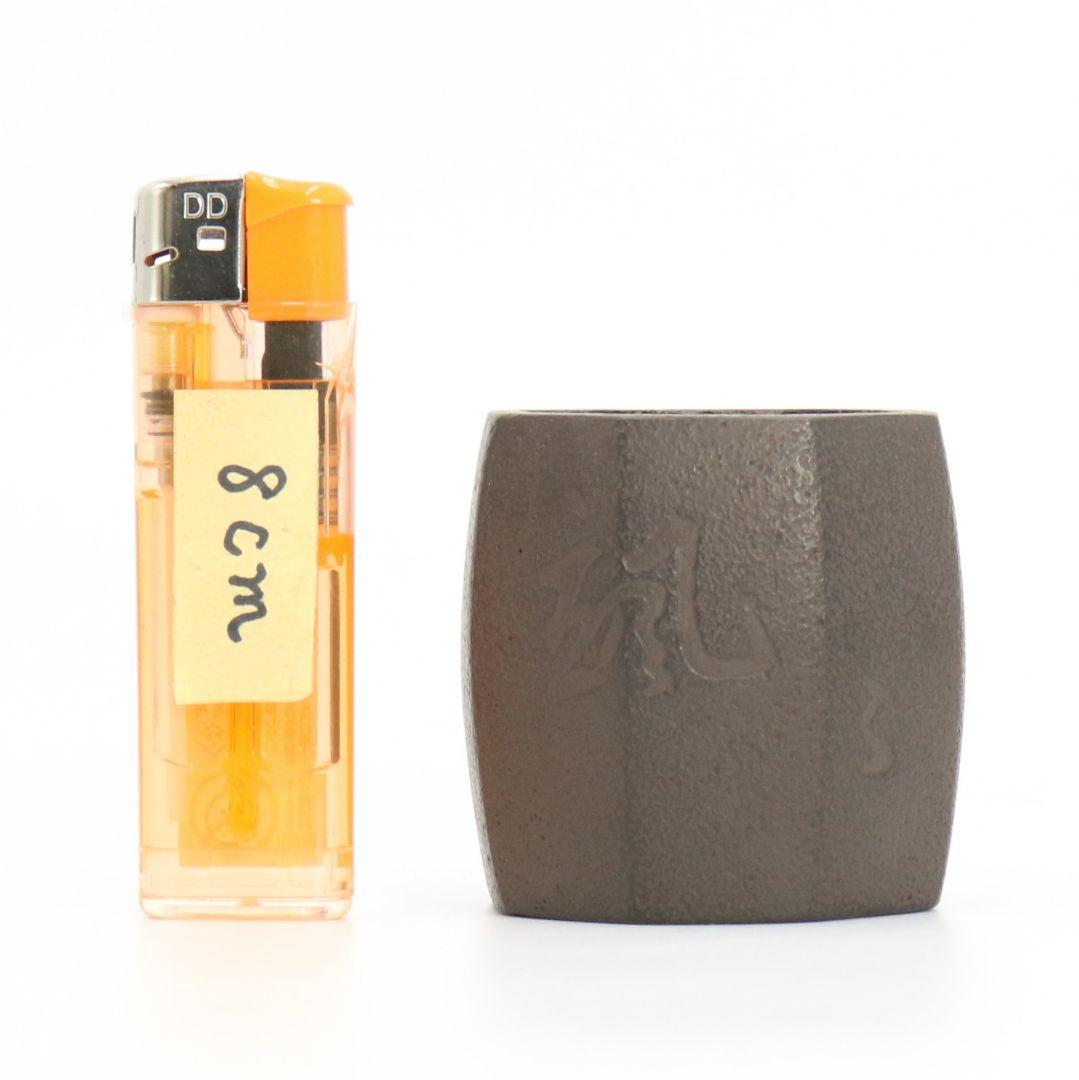 十四代 宮崎寒稚造 八角蓋置 不見斎二百回忌記念 鵬雲斎書付 茶道具　V117