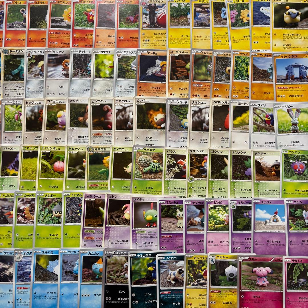 【820枚】ポケカ　モリイユカ 森井由佳 Yuka Morii 113種