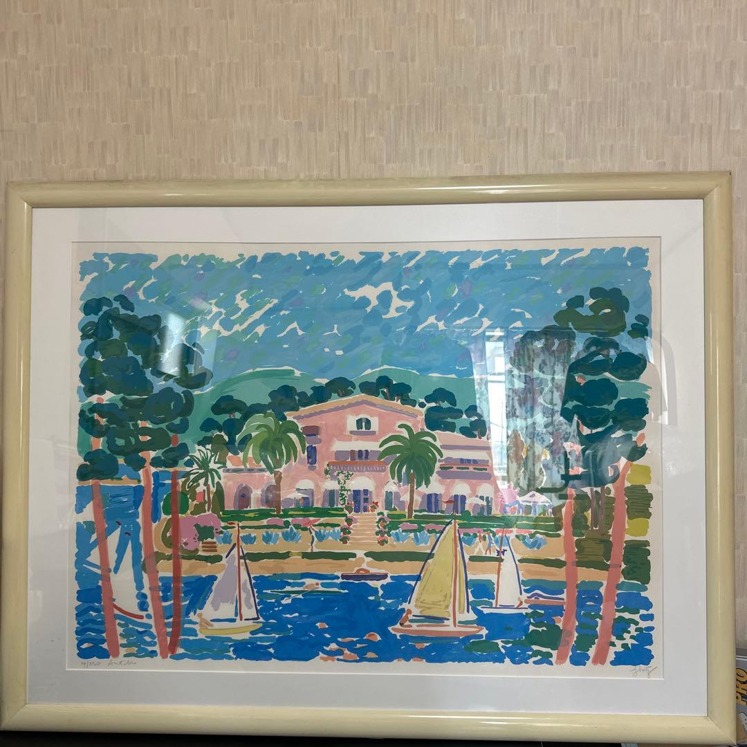 ジョン・ボッツ　マリアナアンティーブ