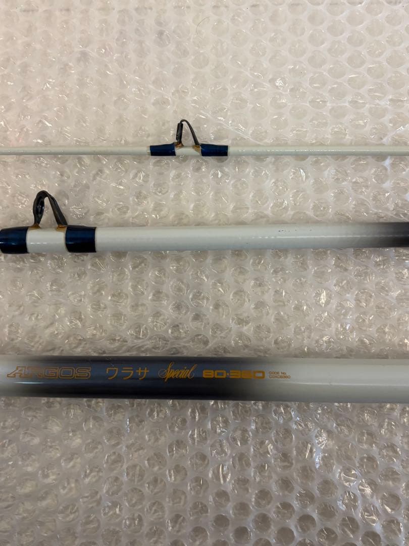 アルゴス　ワラサ　スペシャル　80-360