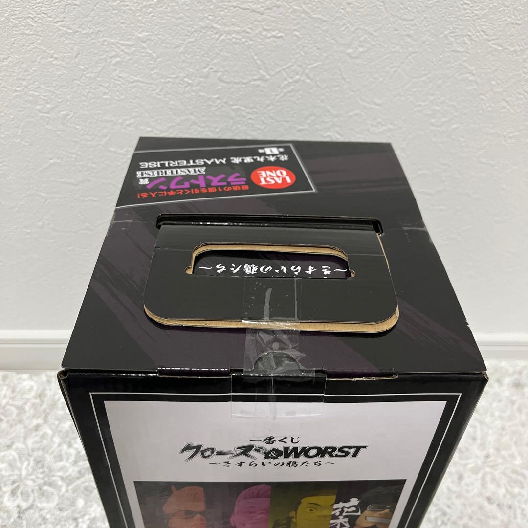 一番くじ クローズ＆WORST B D E ラストワン賞 その他 まとめ売り