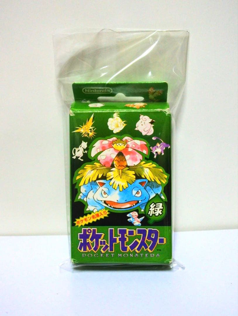 ポケモン トランプ 初代 緑