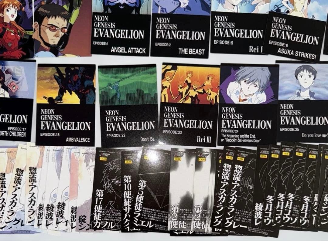 新世紀エヴァンゲリオン カードマスターズ　第壱集　弐集