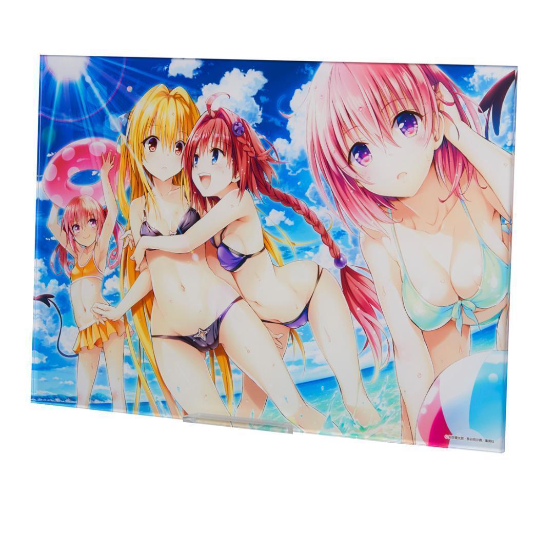 【未開封】To LOVEる-とらぶる-15周年記念原画展 アートパネルG③