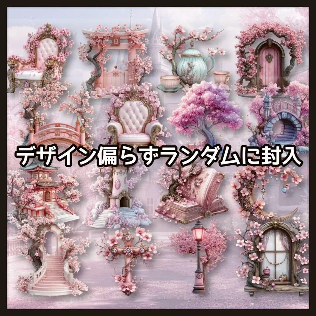 【＋J】\"あさりあ\"様お取り置き