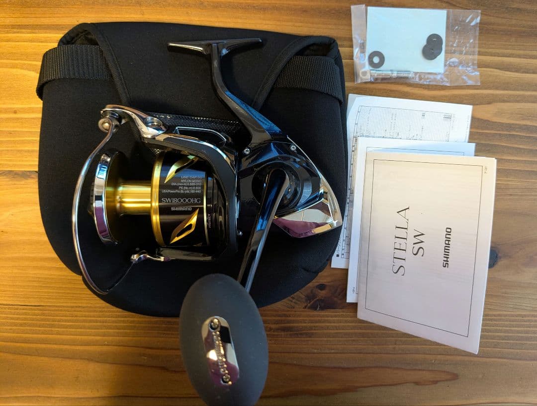 20ステラSW 18000HG