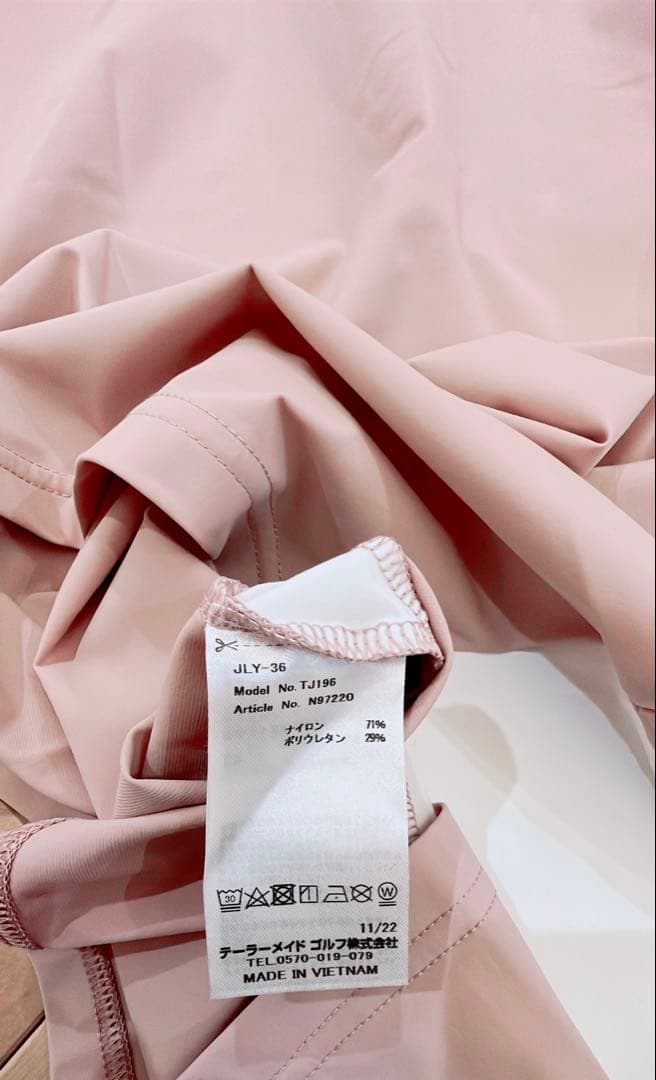 未使用品　taylor Made テーラーメイド　ゴルフウェア　上下　Mサイズ