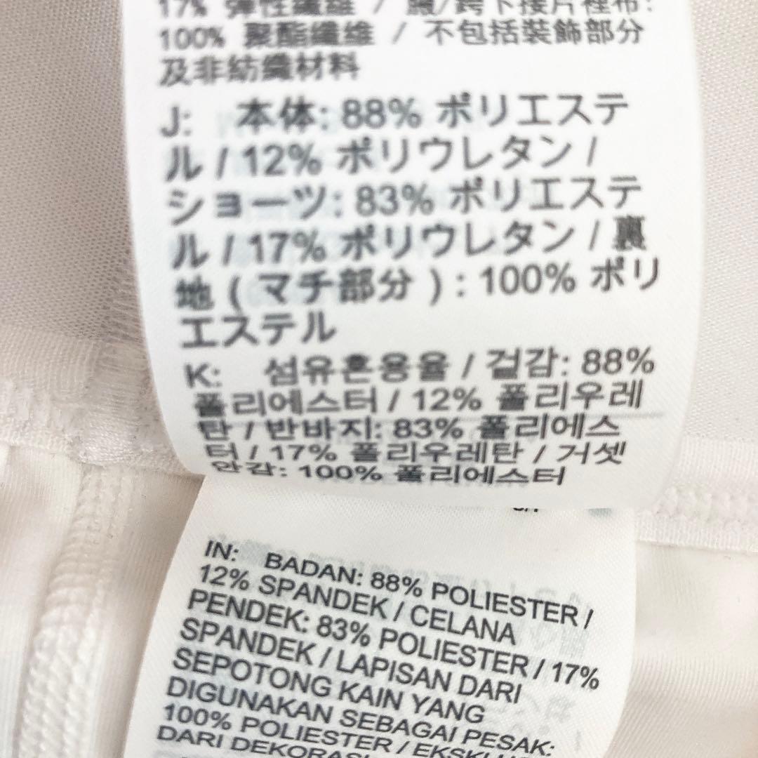 新品タグ付き　ナイキ　テニス　スコート　M