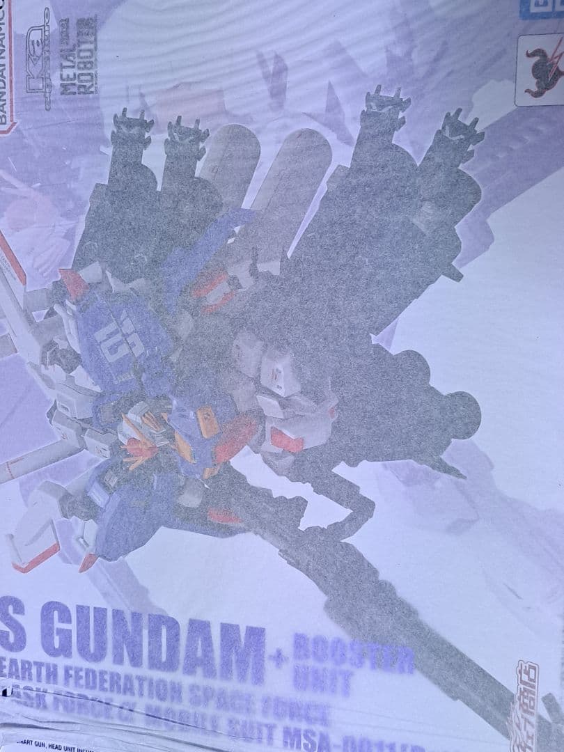 メタルロボット魂 (Ka signature) Sガンダム ブースターユニット