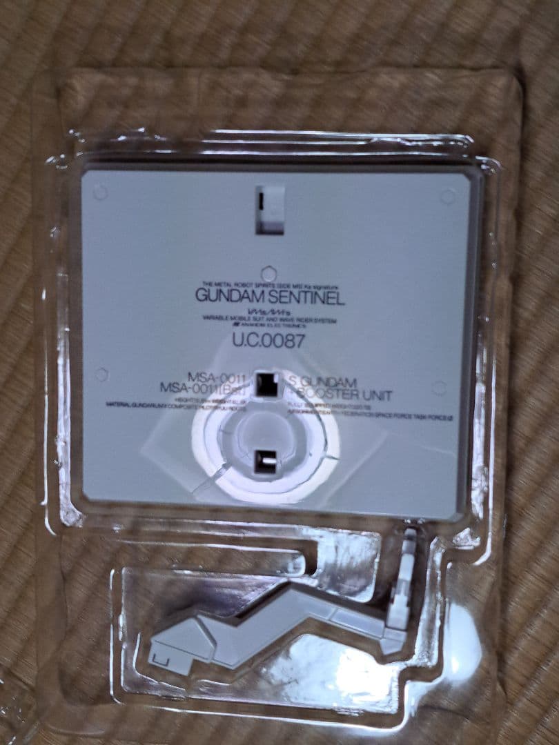 メタルロボット魂 (Ka signature) Sガンダム ブースターユニット
