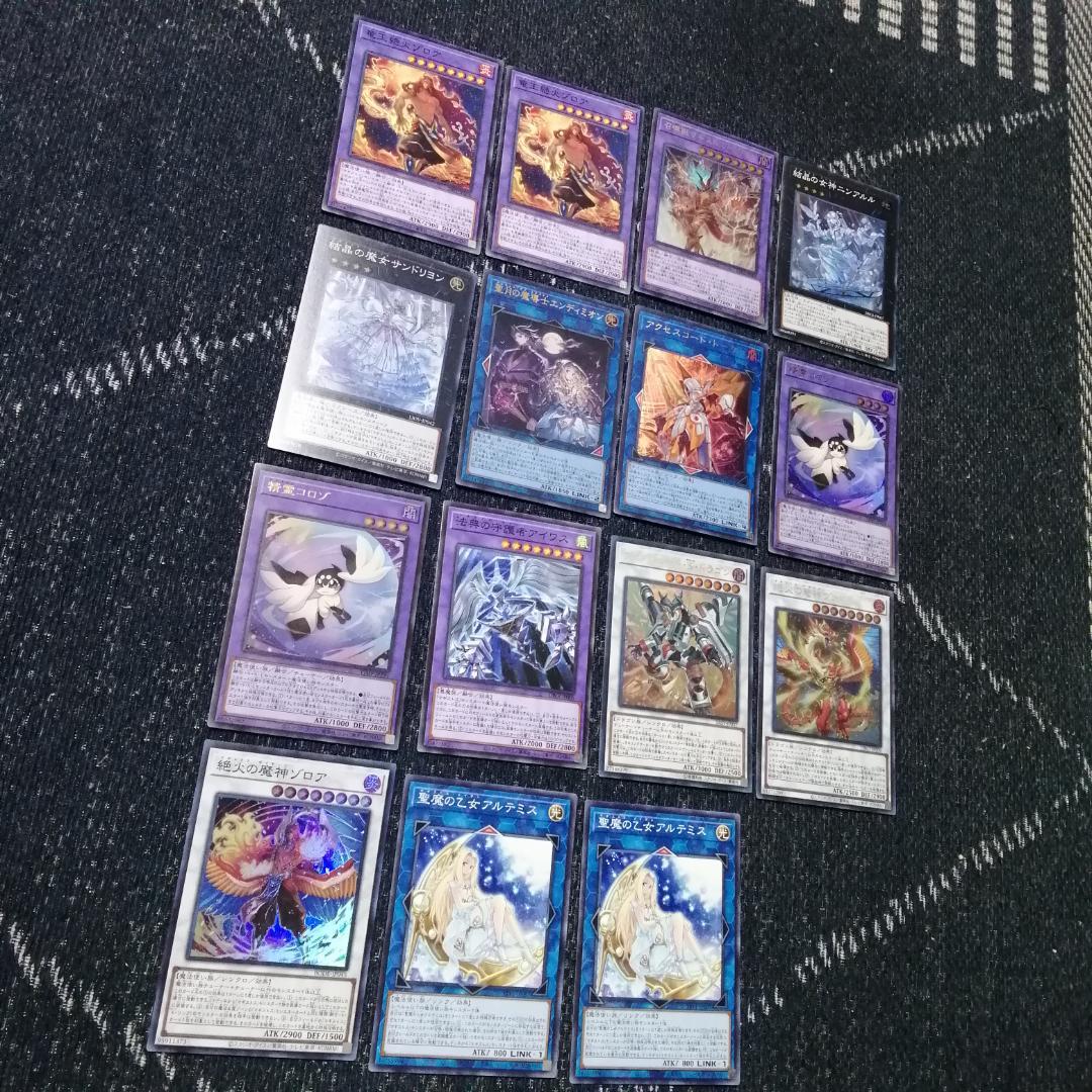 遊戯王 マギストス　デッキ　コロゾ　ゾロア　スプーン　[04535]