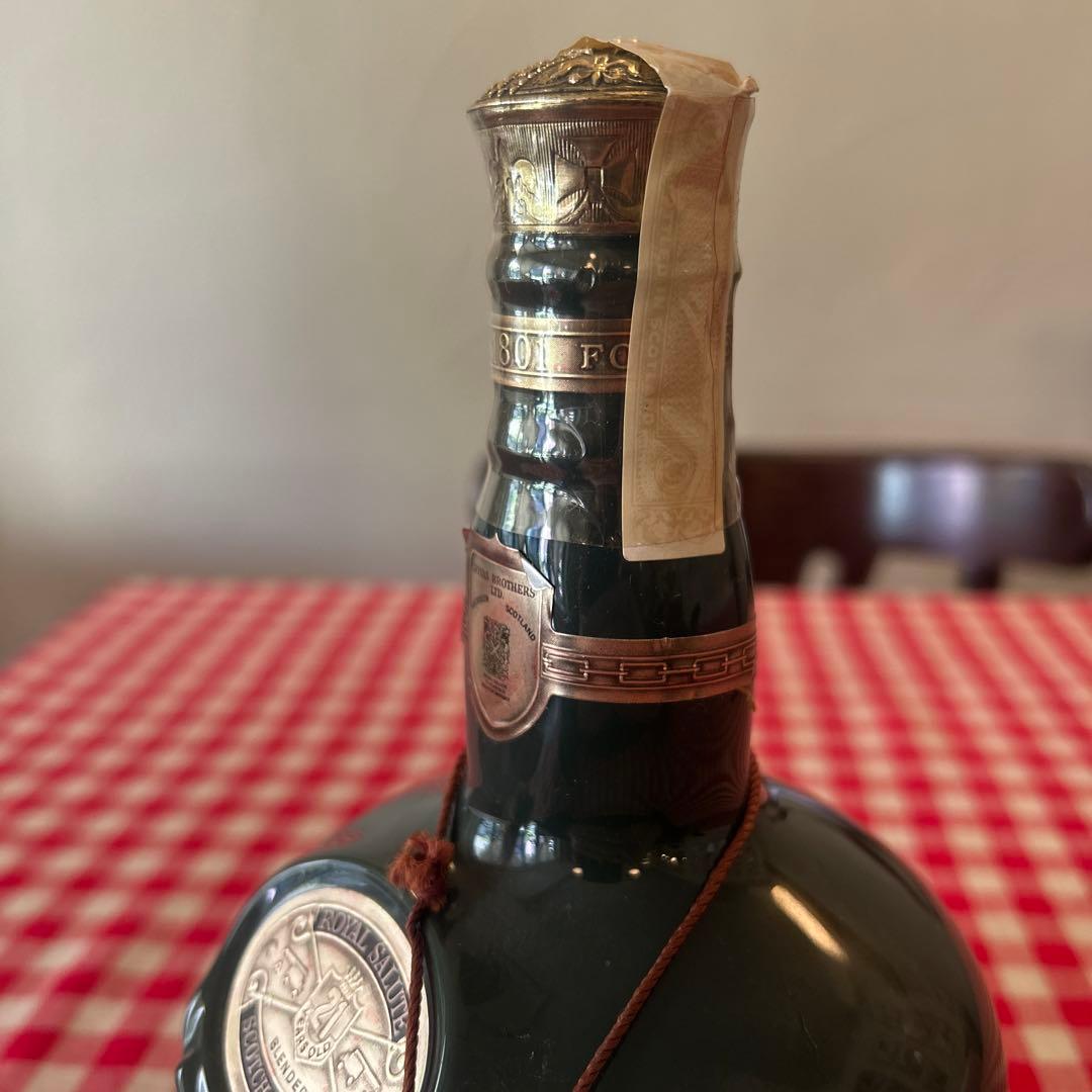 ロイヤルサルート Salute 21年