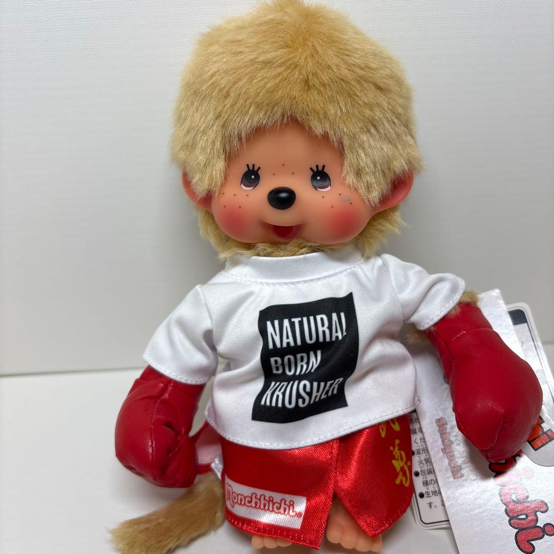 武尊 新品 モンチッチ monchhichi Sサイズ　3069