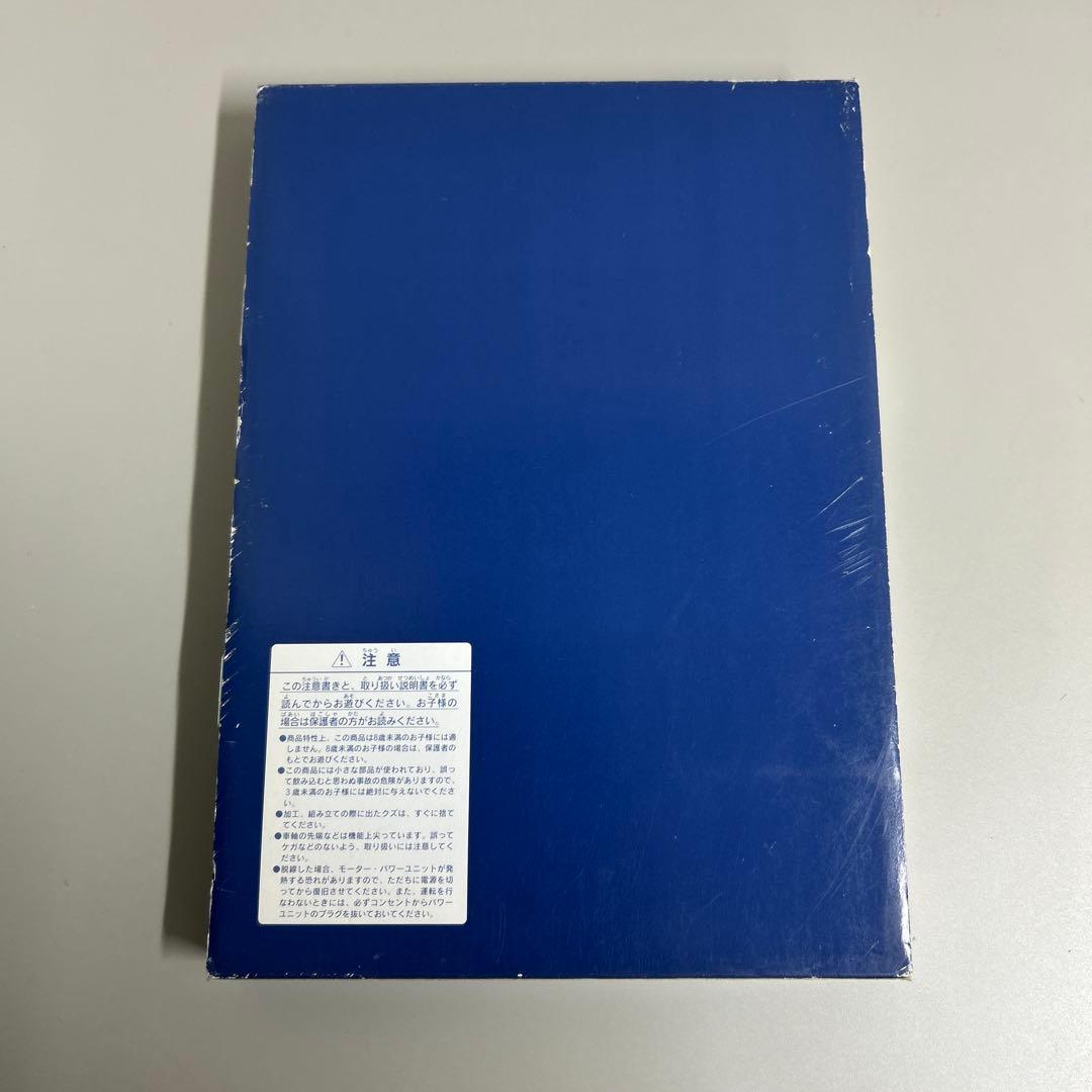 【Nゲージ】TOMIX92619 JRキハ183系550 特急ディーゼルカー7両