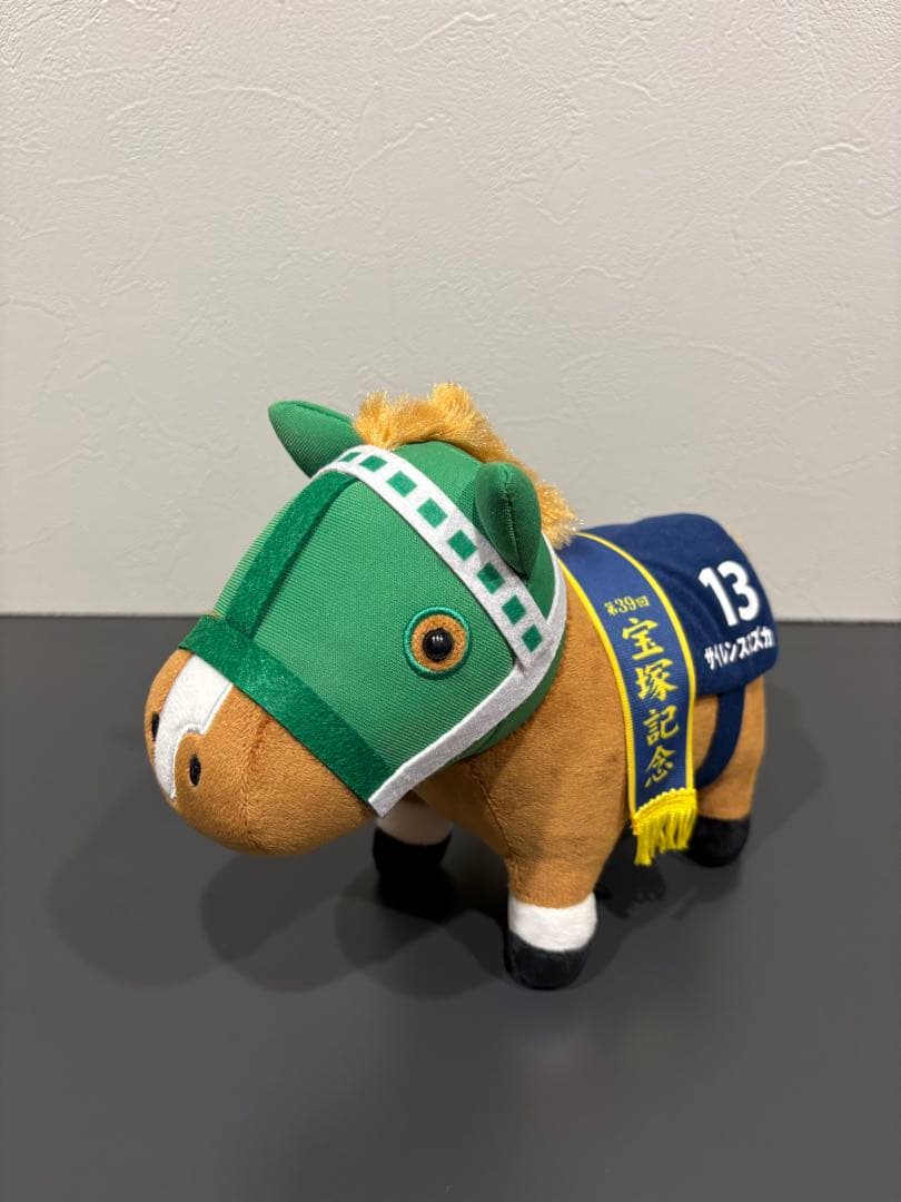 サラブレッドコレクション　OKぬいぐるみ3＋サイレンススズカ