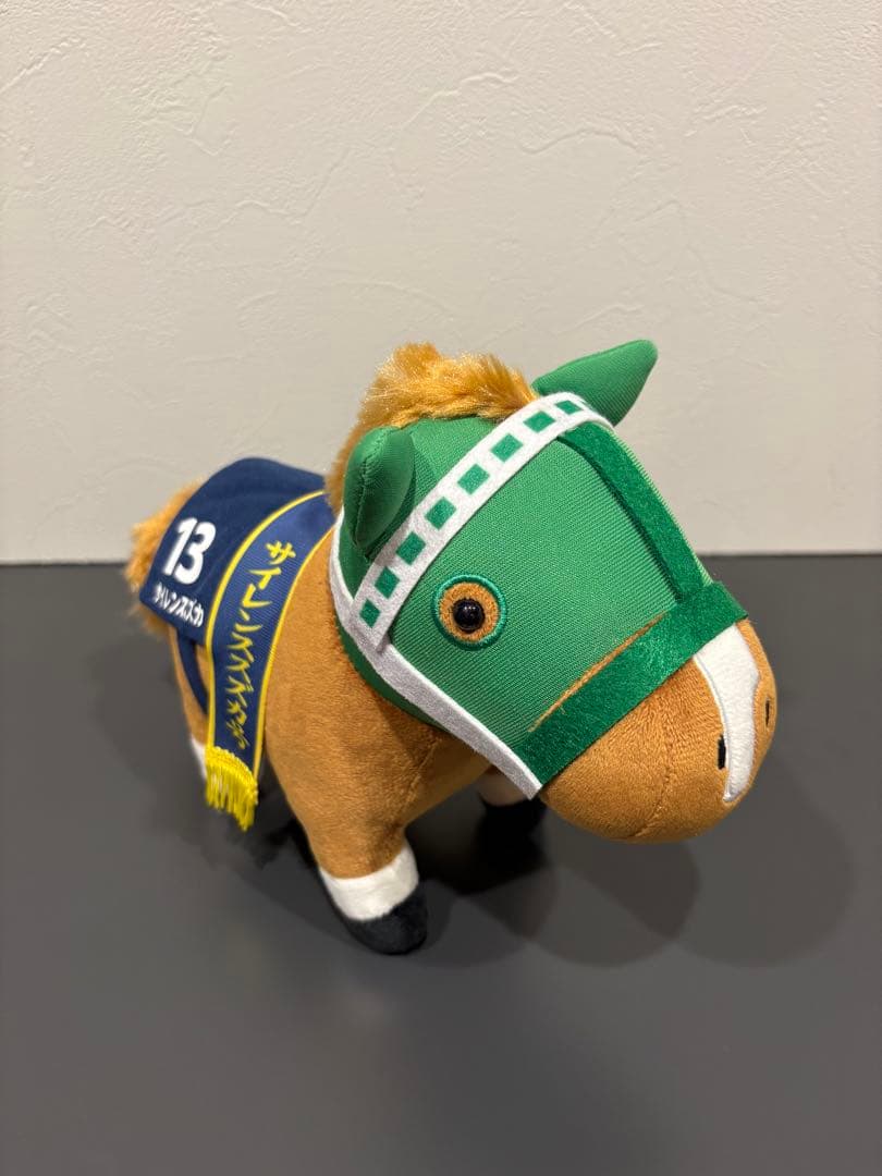 サラブレッドコレクション　OKぬいぐるみ3＋サイレンススズカ