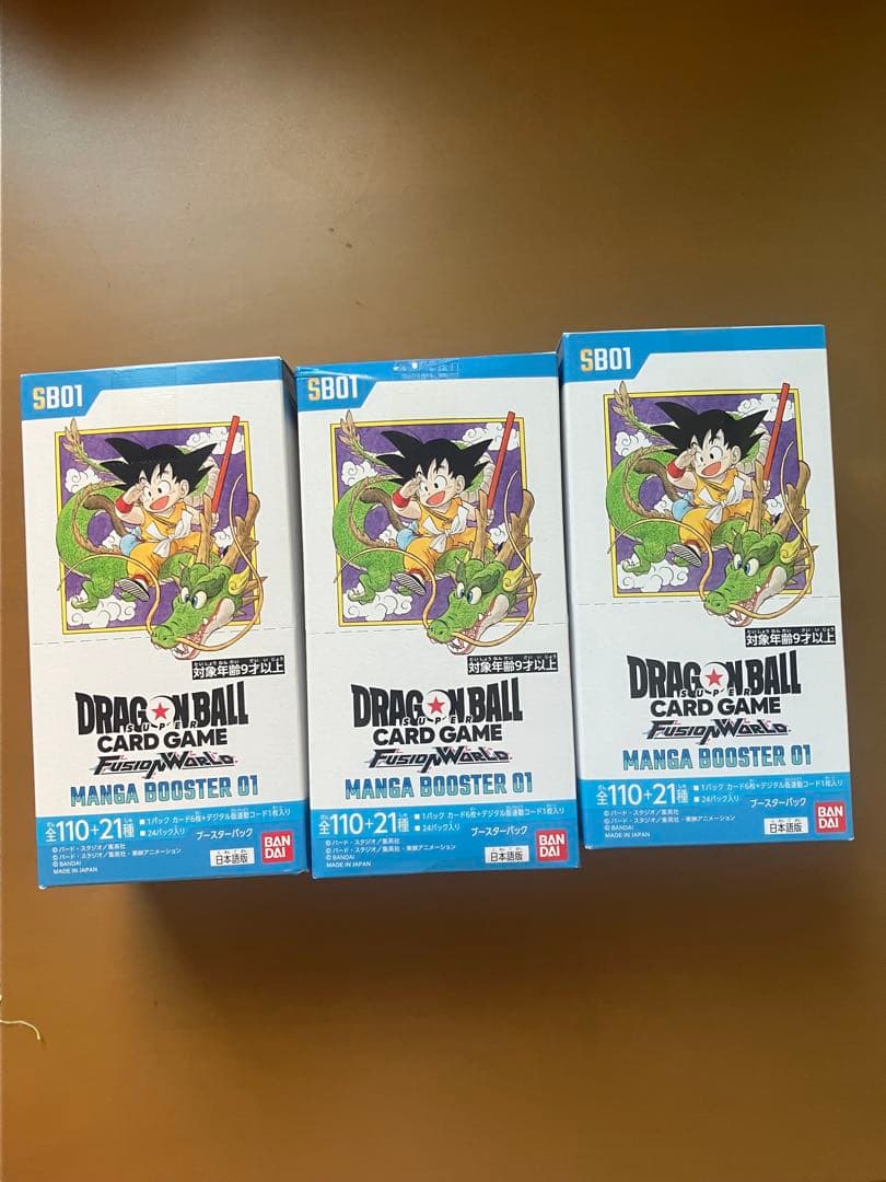 ドラゴンボール MANGA BOOSTER 漫画ブースター　マンガブースター