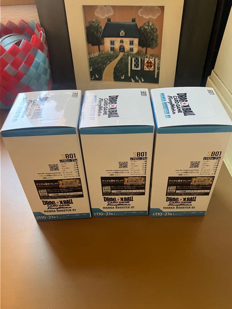 ドラゴンボール MANGA BOOSTER 漫画ブースター　マンガブースター