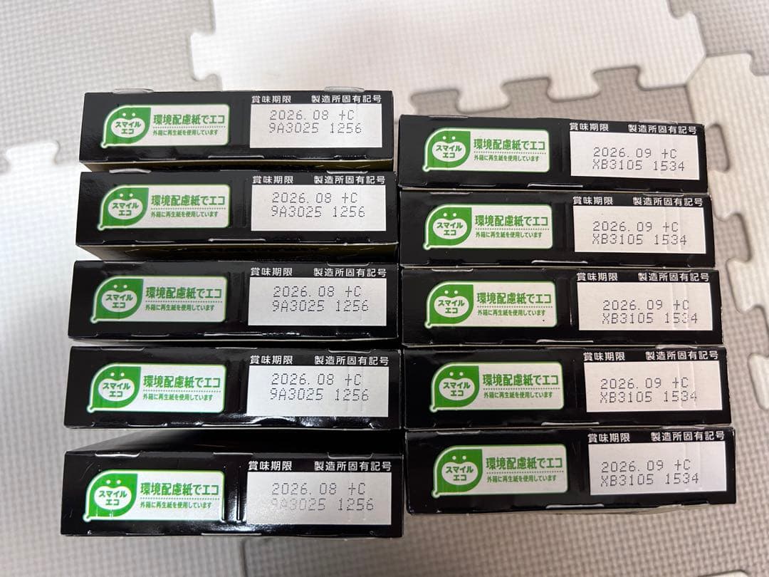 お菓子詰め合わせ　トッポ　ポッキー　紗々　アーモンドチョコレート他