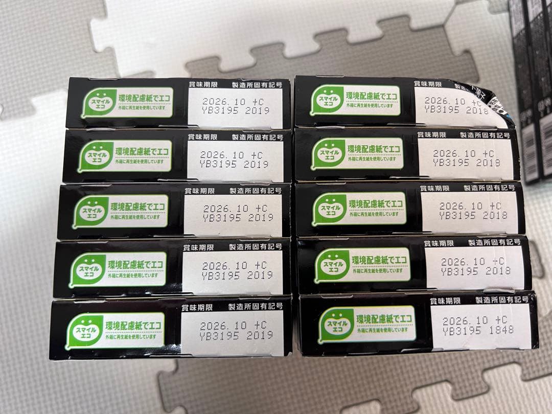 お菓子詰め合わせ　トッポ　ポッキー　紗々　アーモンドチョコレート他