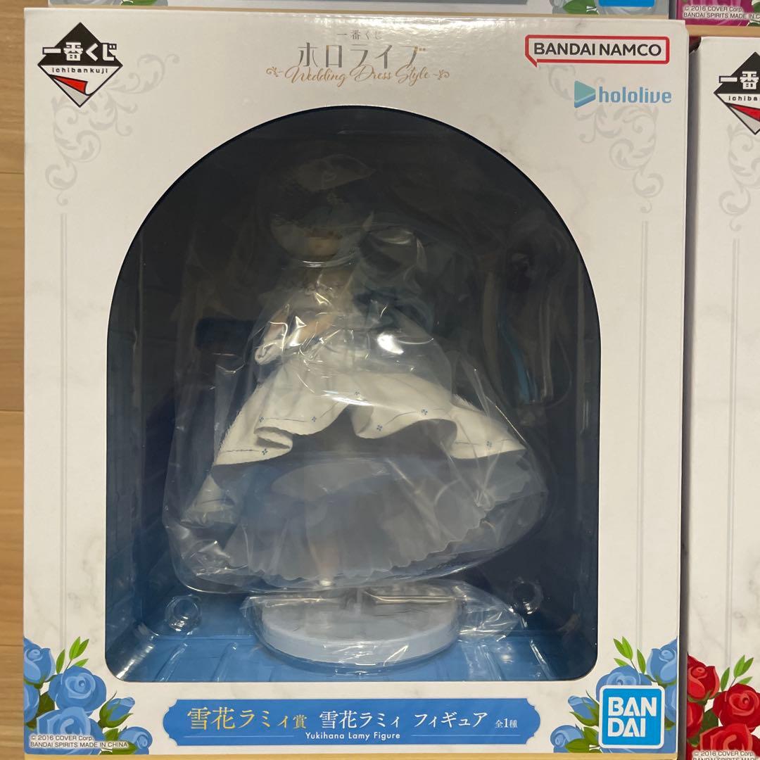 一番くじ　ホロライブ　フィギュア4体セット