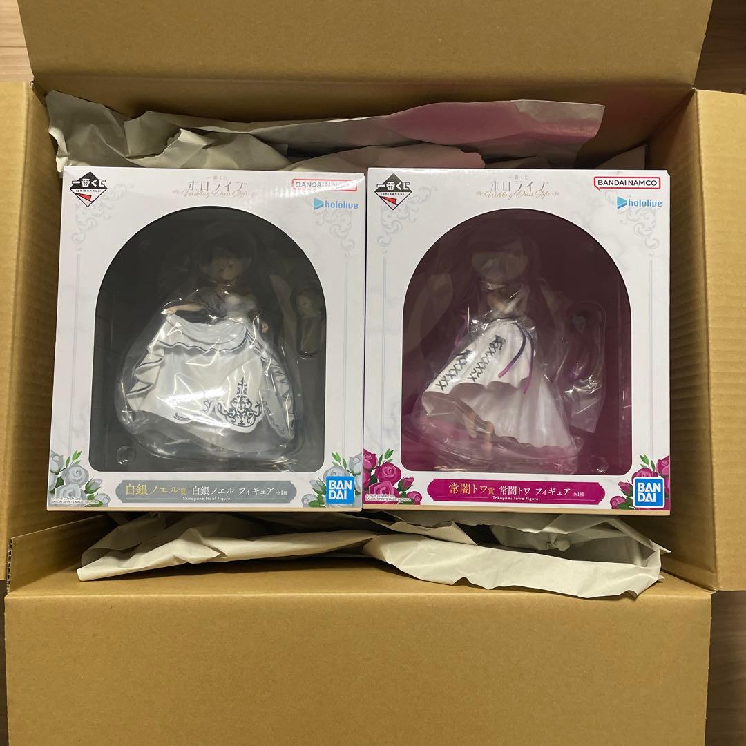 一番くじ　ホロライブ　フィギュア4体セット