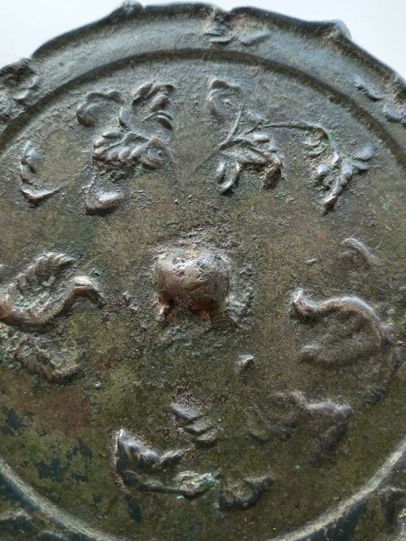 和鏡（古鏡）　瑞花双鳥八稜鏡　平安時代