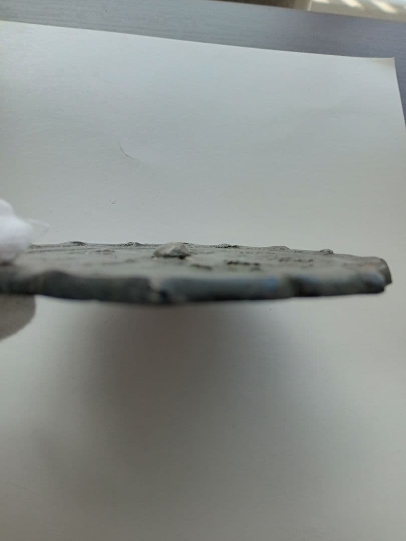 和鏡（古鏡）　瑞花双鳥八稜鏡　平安時代