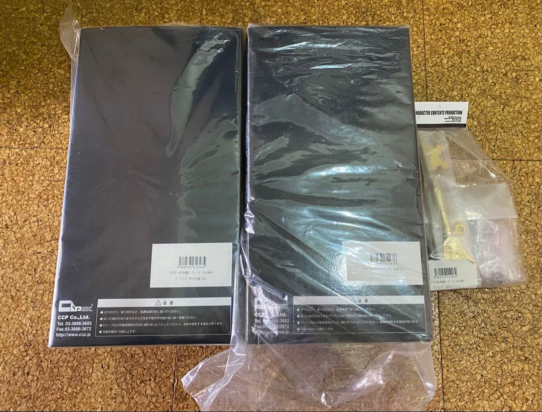 ccp ウルトラマン　レオ　アストラ　TV Ver. アストラ　別パーツ　3点